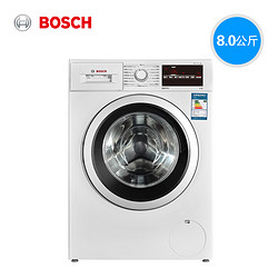 BOSCH 博世 XQG80-WAP242608W 变频滚筒洗衣机 8KG