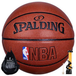 斯伯丁Spalding 64-287/74-601Y PU材质彩色运球人NBA比赛篮球