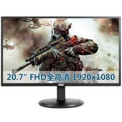 AOC E2180SWN 20.7英寸宽屏LED背光液晶显示器