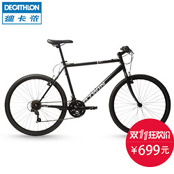 DECATHLON 迪卡侬 MT BTWIN 山地自行车 26寸