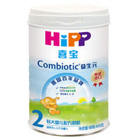 HiPP 喜宝 2段 益生元较大婴儿配方奶粉 800g