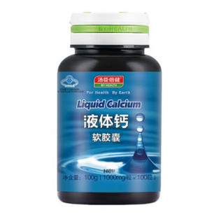 BY-HEALTH 汤臣倍健 液体钙软胶囊 1000mg*100粒