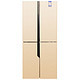 Hisense 海信 BCD-459WTDVBPI/Q 459升 十字对开门冰箱+凑单品
