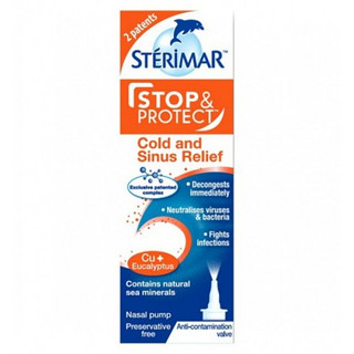 Sterimar 施地瑞玛 小海豚 Stop & Protect 系列 鼻腔喷雾 20ml 