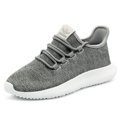 adidas 阿迪达斯 Tubular Shadow W BB8870 女款跑鞋