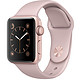 Apple 苹果 Watch Series 2 智能手表 38mm表带 粉砂色/黑色