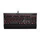 CORSAIR 海盗船 Gaming K70 LUX RGB 机械键盘 红轴