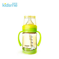 限华北：kidsme 亲亲我 感温PPSU吸管奶瓶 160ml