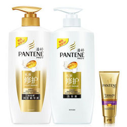 PANTENE 潘婷 乳液修护套装 洗发水500ml+护发素500ml+3分钟奇迹发膜70ml