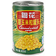 【京东超市】粤花 甜玉米粒罐头425g