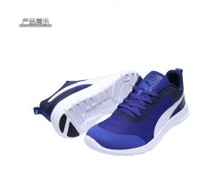 PUMA 彪马 Trax Vintage 361387 中性款休闲鞋 