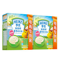 Heinz 亨氏 强化铁锌钙营养奶米粉电商超值装 325g*2件