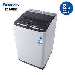 Panasonic 松下 XQB85-T8021 8.5公斤 全自动 波轮洗衣机