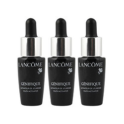 LANCOME 兰蔻 小黑瓶精华肌底液 7ml*3瓶