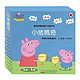 移动端：《Peppa Pig 小猪佩奇》 珍藏版套装书 10册+DVD