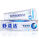 SENSODYNE 舒适达 专业修复 牙膏 100g