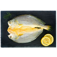 PLUS会员：三都港 冷冻醇香黄鱼鲞350g(2条装) 黄花鱼 生鲜 鱼类 海鲜水产 深海鱼