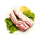 限地区：丹麦 猪五花肉条 500g/袋