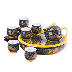 洛威 茶具8件套装 黄海龙