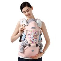 BETH BEAR 贝斯熊 BS1612 婴儿腰凳 可拆卸多功能抱凳 四季通用