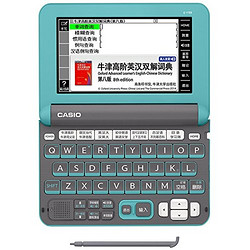 CASIO 卡西欧 E-Y99LG 电子词典