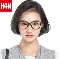 HAN 汉 复古大框防蓝光护目眼镜