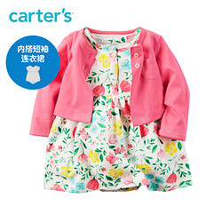 Carter's 121H128 女婴全棉碎花连衣裙开衫 2件套