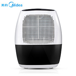 Midea 美的 CF9BD/N3-T1  强劲除湿机