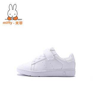 Miffy 米菲 AC014 儿童运动鞋