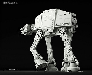  BANDAI 万代 星球大战 AT-AT 1/144 可动模型