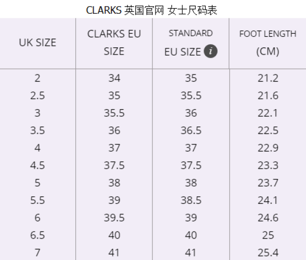 ecco 爱步 ELAINE 女士切尔西短靴