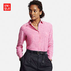 UNIQLO 优衣库 164518 女士亚麻衬衫