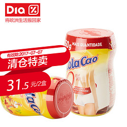 colacao 高乐高 可可粉 350g*2罐