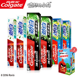 Colgate 高露洁  劲白系列 三口味牙膏120g*6支  