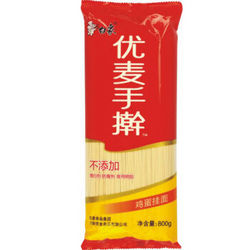 白象 优麦手擀鸡蛋挂面 800g*5袋