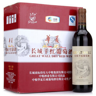 GREATWALL 长城 华夏葡园优良产区灰标赤霞珠干红葡萄酒 750ml*6瓶