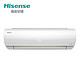 Hisense 海信 KFR-35GW/EF20A2(1P45) 1.5匹 变频冷暖空调（二级能效）*2台