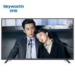 Skyworth 创维 42X5 42英寸 全高清网络液晶电视