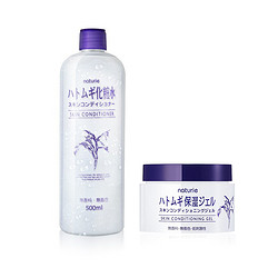 naturie  薏仁美白保湿化妆水500ml+薏仁保湿啫喱面霜180g