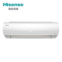 Hisense 海信 KFR-35GW/EF20A2(1P45) 变频冷暖空调 1.5匹