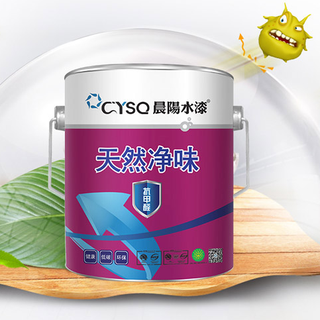 cysq 晨阳水漆 天然净味抗甲醛面漆 (20kg)