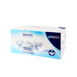 BRITA 碧然德 Maxtra 双效滤芯 6枚装 白色