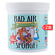  Bad Air Sponge 对抗甲醛空气净化剂400g*2盒装　