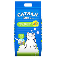 凑单品：CATSAN 洁珊 强力凝聚猫砂 9L/7.5kg