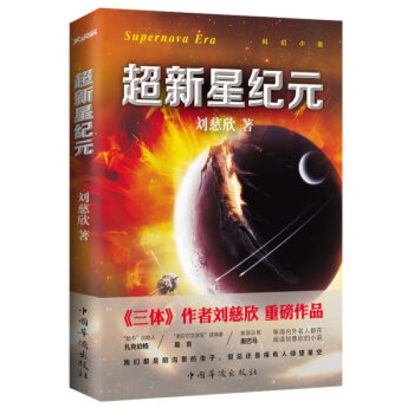 “一周值影快报”第84期:第89届奥斯卡有奖竞猜、《刺客信条》《生化危机》游戏电影二重奏