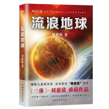 “一周值影快报”第84期:第89届奥斯卡有奖竞猜、《刺客信条》《生化危机》游戏电影二重奏
