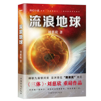 “一周值影快报”第84期：第89届奥斯卡有奖竞猜、《刺客信条》《生化危机》游戏电影二重奏