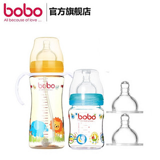 bobo 乐儿宝 宽口径奶瓶套装 4件套