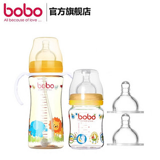 bobo 乐儿宝 宽口径奶瓶套装 4件套