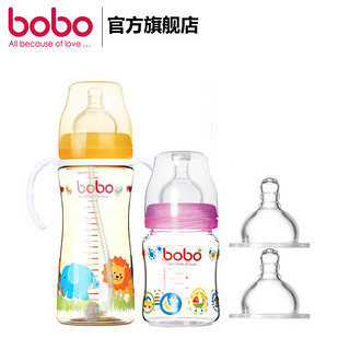 bobo 乐儿宝 宽口径奶瓶套装 4件套